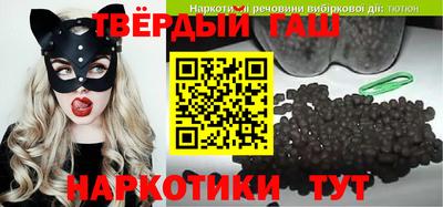 экстази Жуковский