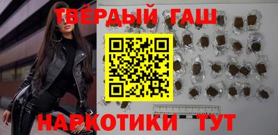 метадон Апрелевка