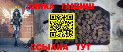 меф Заволжье