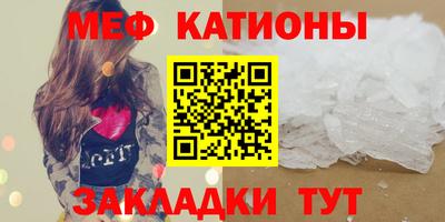 метадон Апрелевка