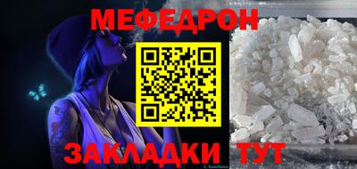 героин Аргун