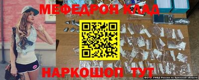 метадон Апрелевка