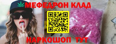 метадон Апрелевка