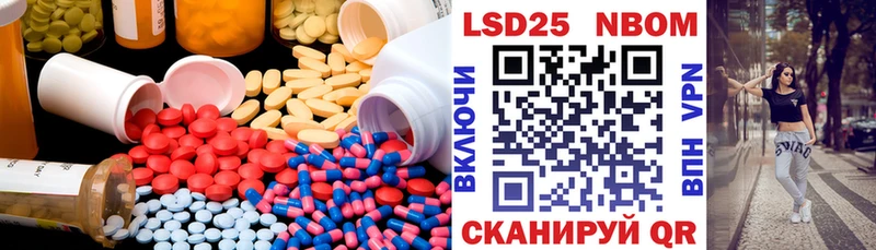 Купить где  Чистополь  ЛСД экстази ecstasy 