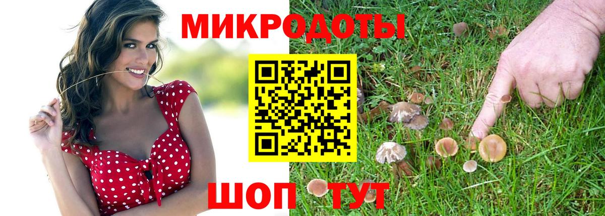 Канабис  ГАШИШ  ЭКСТАЗИ  МЕФ кристаллы  МЕТ  ГАШИШ  Лсд 25  Бошки Шишки  Чистополь  Мефедрон кристаллы 