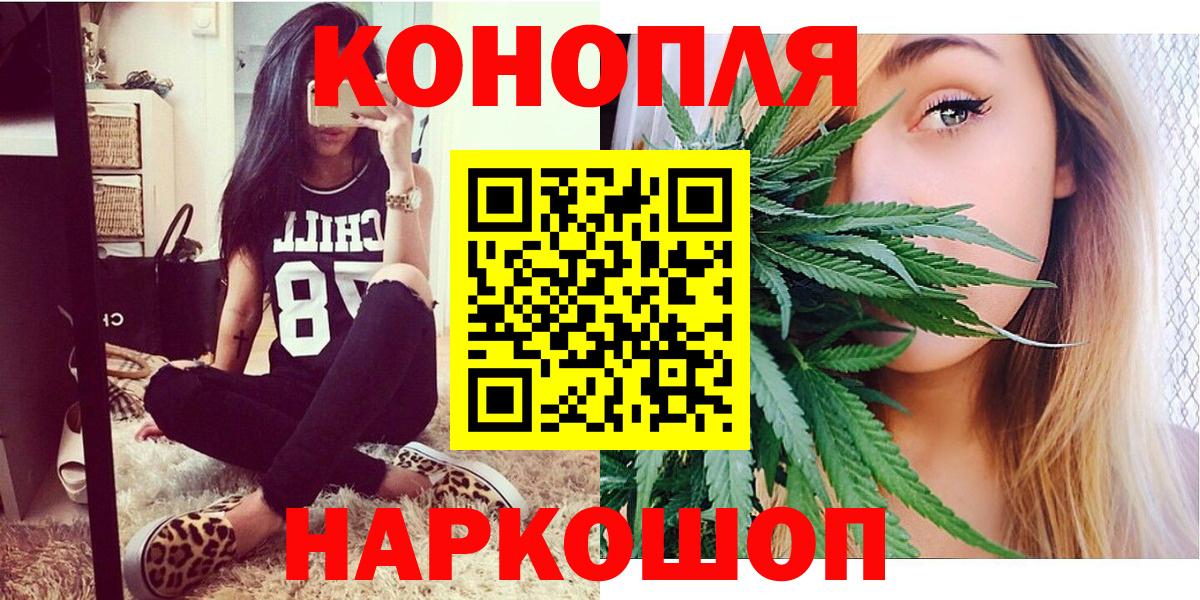 Конопля LSD WEED  Чистополь  Бошки марихуана марихуана  МАРИХУАНА сатива 